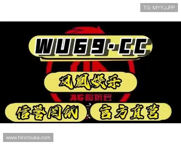 查找ag真人馆下载官网官方正版平台，保障您的账号安全与游戏顺畅体验