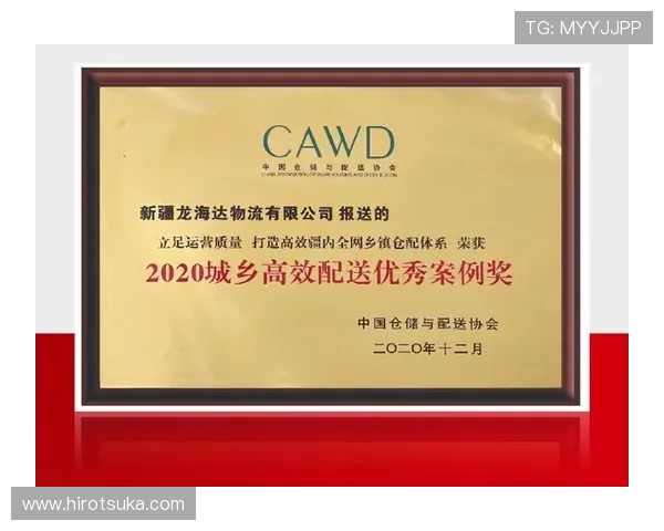 K8凯发·国际官方网站：如何利用优惠券提升您的博彩体验与收益