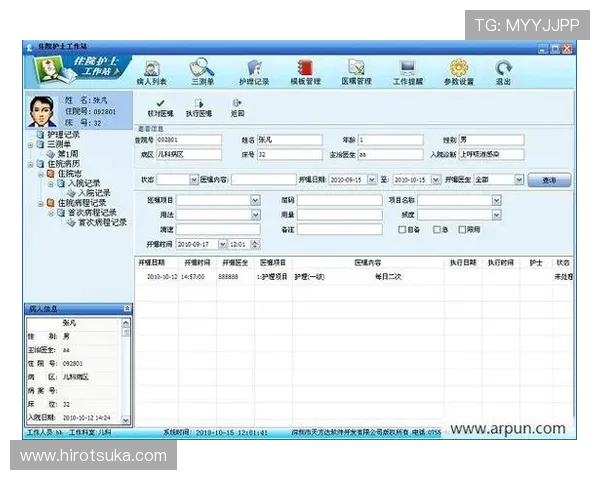 凯发ag旗舰厅官方网站下载:下载安装过程中常遇到的问题及解决方案 凯发ag旗舰厅官方网站下载:下载安装过程中常遇到的问题及解决方案