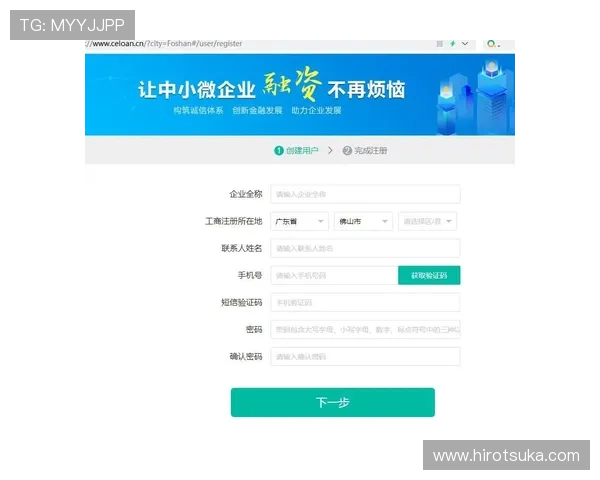 凯发在线注册平台怎么注册详细流程介绍帮助新手快速完成注册 凯发在线注册平台怎么注册详细流程介绍帮助新手快速完成注册