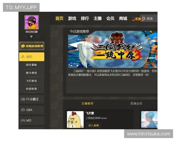 k8游戏盒子最新版本下载安装教程，轻松畅玩海量热门游戏的最佳选择