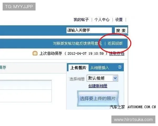 凯发com新手入门指南帮助新玩家快速熟悉平台操作流程 凯发com新手入门指南帮助新玩家快速熟悉平台操作流程