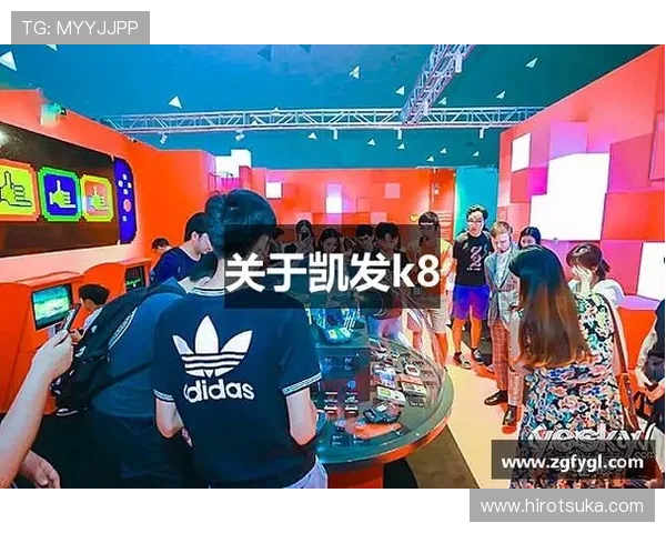 K8.com凯发正规官网提供便捷的充值提现服务，快速安全实现资金周转