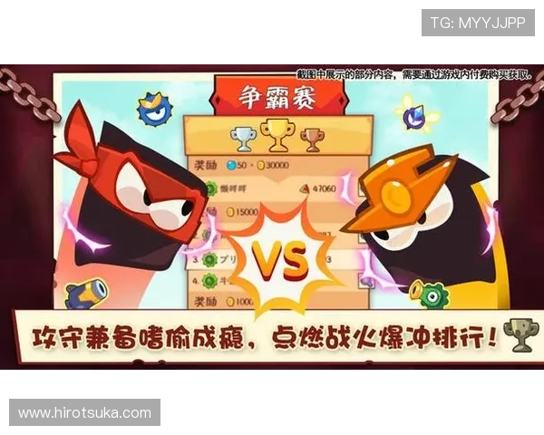 K8手游官网最新版本上线，全面介绍游戏特色与玩法攻略