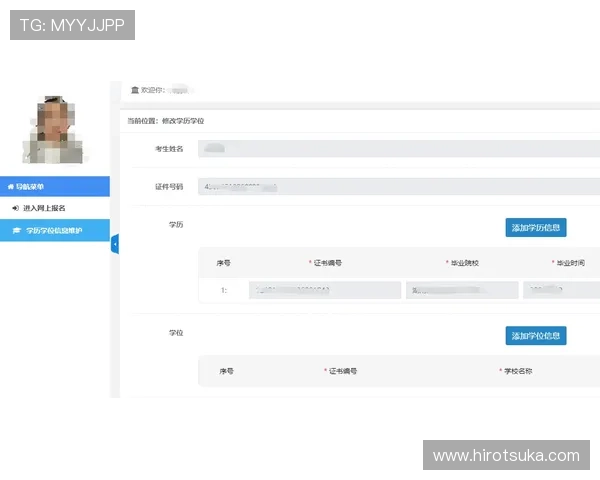 凯发官方注册平台详细流程，帮助新手玩家轻松完成账号注册与登录