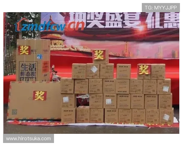 凯发网娱乐官网国际丰富的赛事活动与奖励机制，激发玩家参与热情赢取丰厚奖品