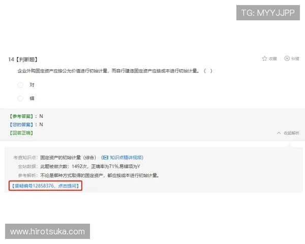 遇到凯发网投会员登录问题？这里有您需要的解决方案