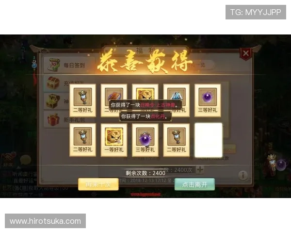 凯发手机官网客户端下载的优势与特色，为什么选择官方渠道下载游戏