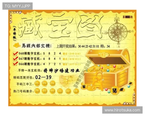 凯发旗舰网站官网首页最新游戏资讯与优惠活动全面解析