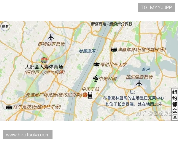 中国时间2026世界杯举办地的最新官方确认信息全解析