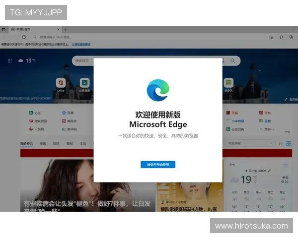 全面支持Windows系统的k8游戏盒子电脑版免费下载，享受极速游戏体验