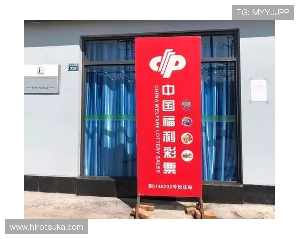 凯发K8世界杯下注最新优惠活动详解让你享受更多投注福利