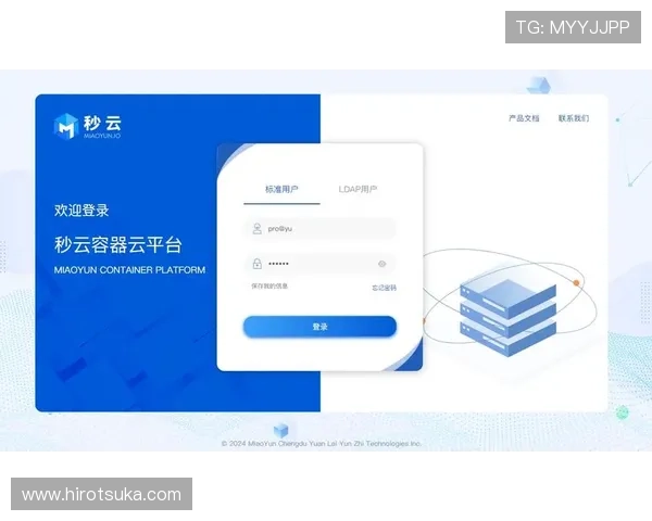 凯发体育官方入口最新版本更新内容及升级指南帮助用户及时获取新功能