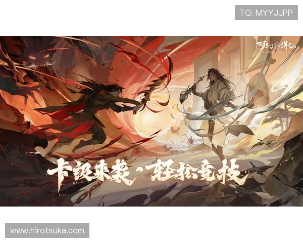 凯发手机客户端下载提供最新版本游戏下载与安装指南，轻松畅玩热门网络游戏