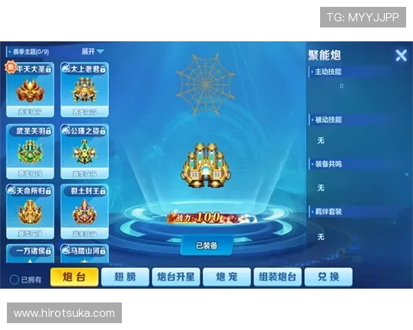 K8捕鱼王攻略详解:详细解析游戏规则与最佳捕鱼策略推荐 K8捕鱼王攻略详解:详细解析游戏规则与最佳捕鱼策略推荐
