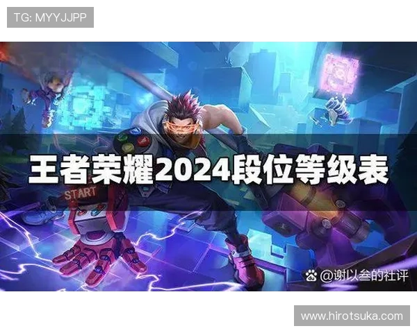 PA电子游戏的未来发展方向与创新技术应用，助力玩家把握行业最新动态